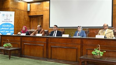 جامعة الفيوم تدشن مبادرة بعنوان 