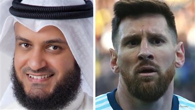 مشاري راشد العفاسي يرد على مهاجميه بـ فيديو لـ ميسي