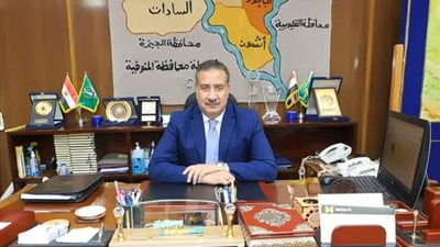 محافظ المنوفية: بدء إنشاء مدرسة تجريبية بسبك الضحاك 