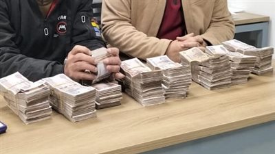 جمارك السلوم تحبط محاولة تهريب كمية من النقد المصري