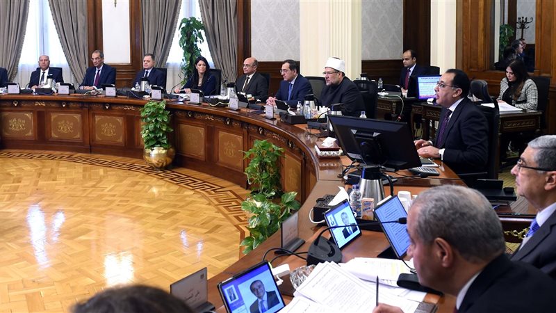اجتماع مجلس الوزراء