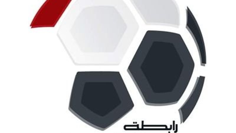 رابطة الأندية المصرية