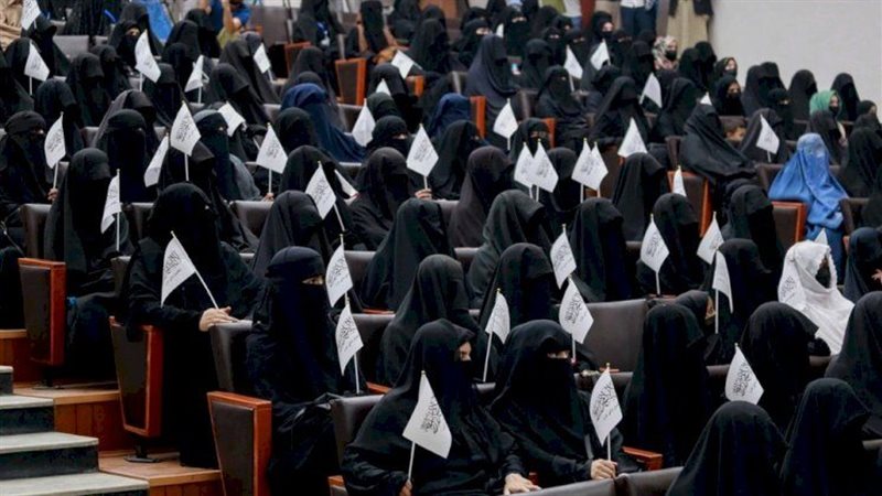 حظر التعليم الجامعي