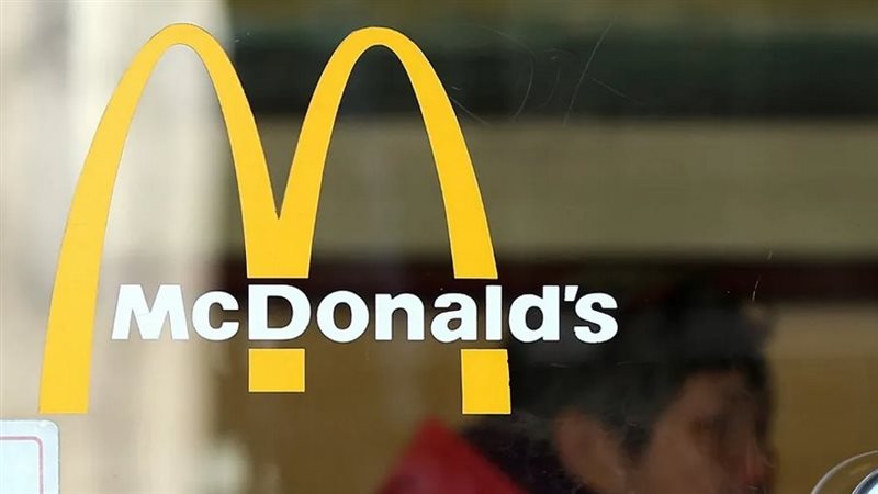 ماكدونالدز، فيتو
