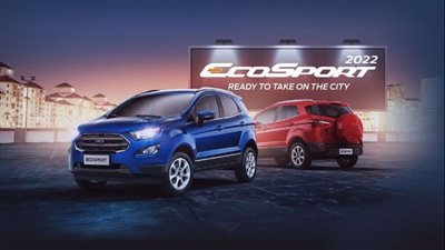 أسعار ومواصفات سيارات فورد داخل السوق المحلي 