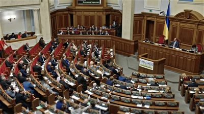 البرلمان الأوكراني يقر مشروع عقوبات ضد إيران