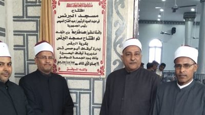 افتتاح مسجد البرنس بأبو حمص في البحيرة بتكلفة 3.5 مليون جنيه 