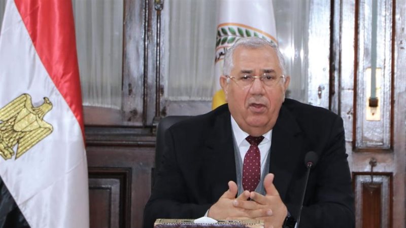 وزير الزراعة السيد