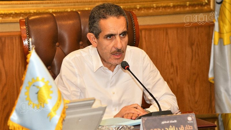  نصيب محافظة الغربية