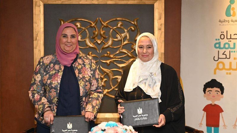 احتفالية صوت الصورة