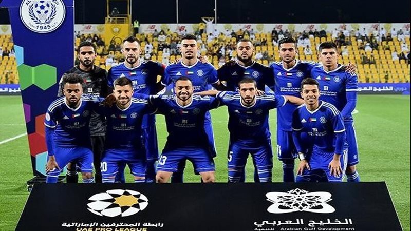 النصر الإماراتي،