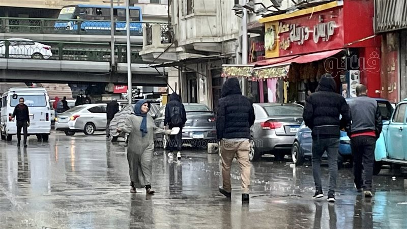 سقوط أمطار,فيتو 