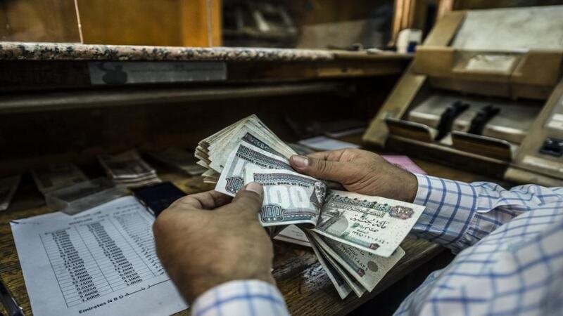 رفع سعر الفائدة،