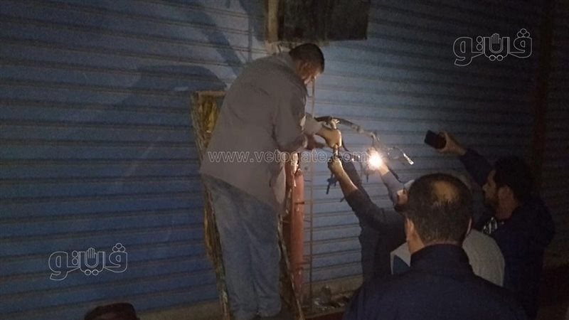 إصلاح كوفريه الكهرباء