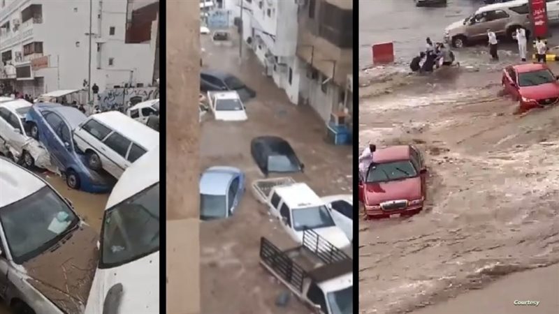 سيول عارمة تجتاح