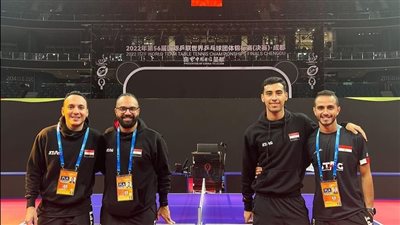 تنس الطاولة، 4 فرق مصرية في البطولة العربية بالقاهرة