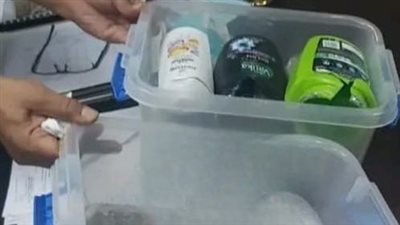 ضبط كمية من مخدر الهيدرو قبل ترويجها بشمال سيناء