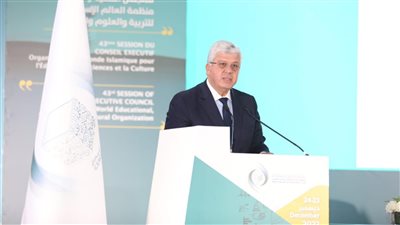 وزير التعليم العالي ومحافظ البحر الأحمر يتفقدان فرع جامعة جنوب الوادي بالغردقة 