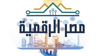 الشيوخ يواصل مناقشة مشروع صندوق مصر الرقمية.. تشكيل مجلس الإدارة وضوابط الاجتماعات 