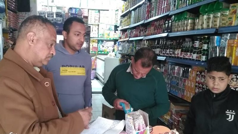 حملة تموينية على