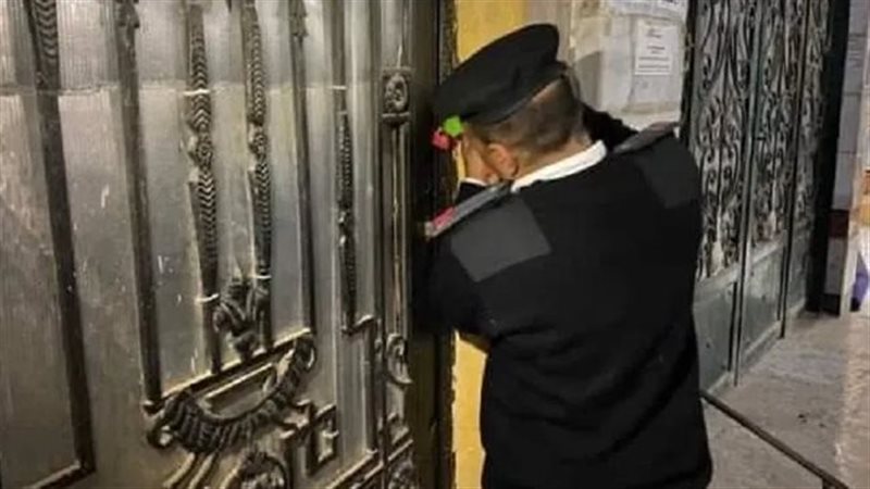  مراكز لعلاج الإدمان