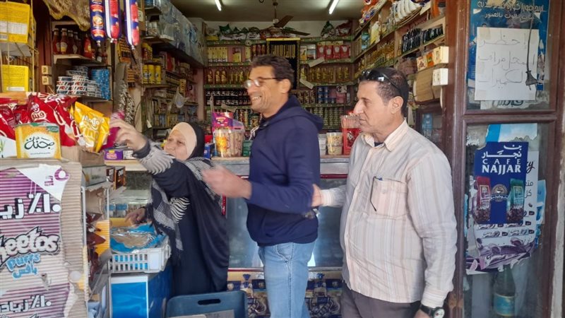 حملات تموينية، فيتو