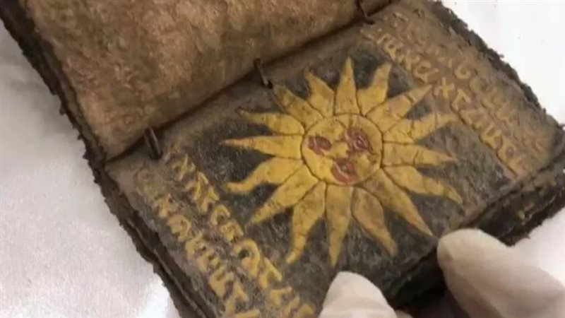توراة أثرية، فيتو