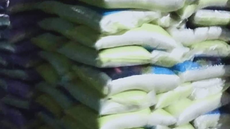 حملات تموينية، فيتو