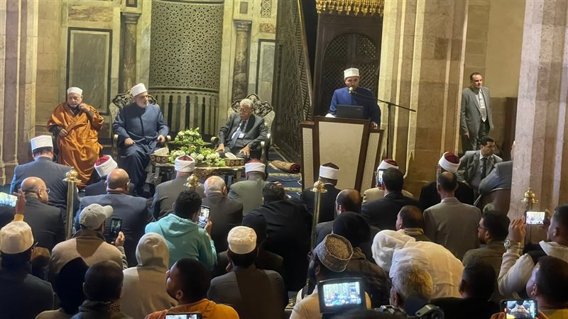 مسابقة الجامع الأزهر