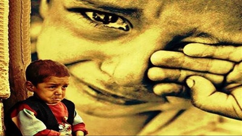  ما حكم إنفاق العم