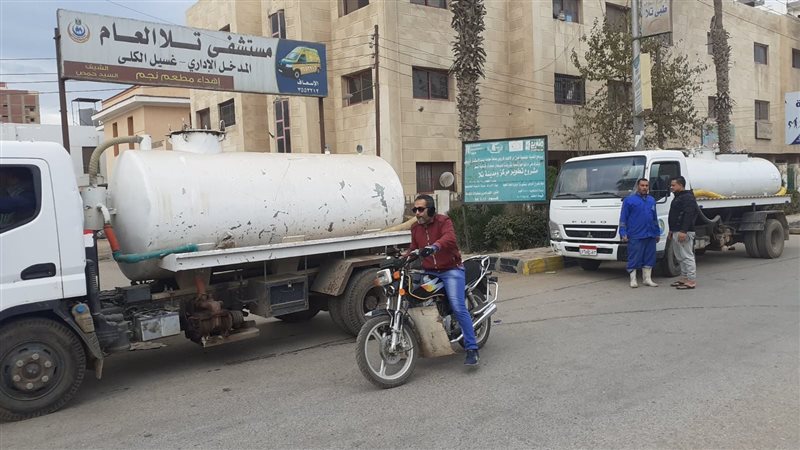 تمركز سيارات شفط