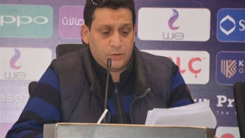 محمد أبو الوفا، اتحاد