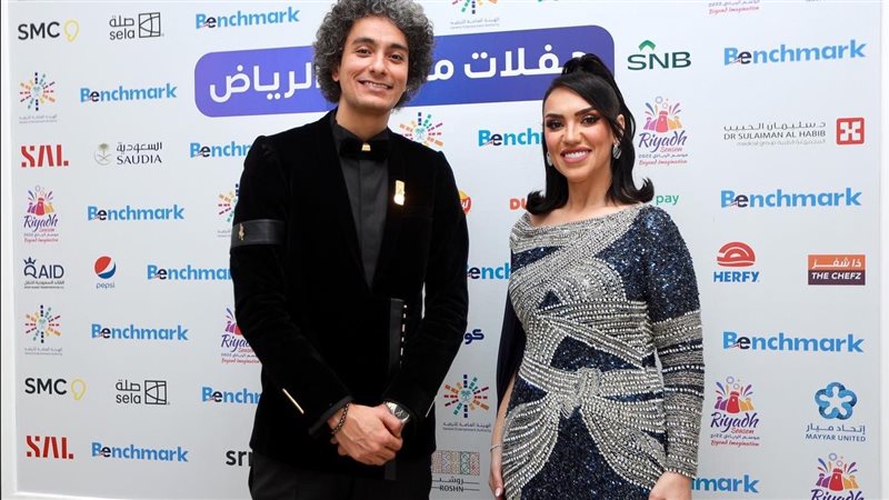 محمد محسن ومي فاروق،