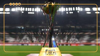 رقم مميز للأهلي.. تاريخ الفرق المشاركة في كأس العالم للأندية (إنفوجراف)