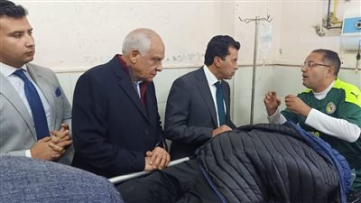 وزير الشباب ومحافظ الجيزة يطمئنان على مصابي حادث صالة حسن مصطفى (صور)