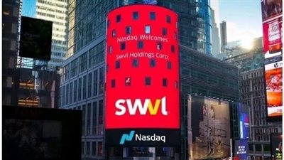 سويفل، ماذا يحدث بعد انهيار السهم من 10 دولارات إلى 12 سنتا؟ 