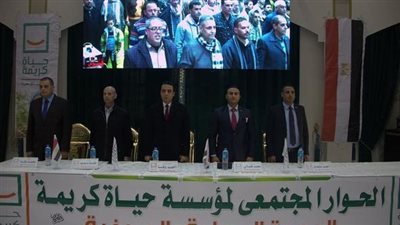 سكن كريم وحوارات مجتمعية آخر خدمات حياة كريمة لأهالي القرى (صور)