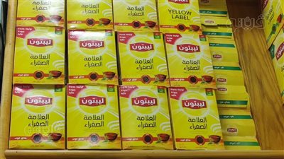 أسعار الشاي والقهوة، الركود يسود الأسواق (فيديو)