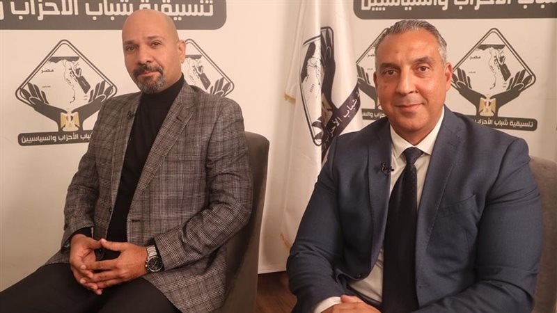 صالون التنسيقية،