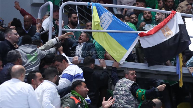انهيار سور مدرجات