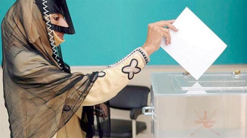 الانتخابات العمانية،