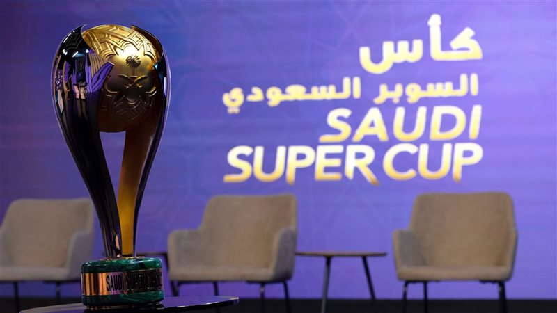 كأس السوبر السعودي،