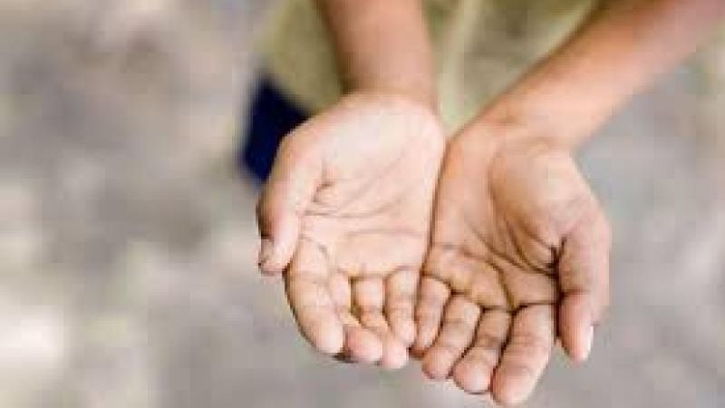 عصابة تسول،فيتو