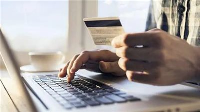 المركزي: إلغاء رسوم خدمات التحصيل الإلكتروني عبر الإنترنت للشركات لمدة عام