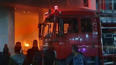 النيابة تنتدب المعمل الجنائي لبيان سبب حريق منزل ببولاق الدكرور