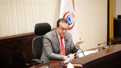 تنظيم الأسرة، وزير الصحة يرأس الاجتماع الدوري للجنة الاستشارية العليا 