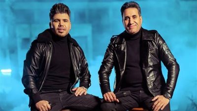 عمر كمال يطرح بوستر أغنية تجمعه بأحمد شيبة تحمل اسم 