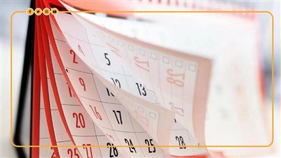 الإجازات الرسمية في مصر 2023 (إنفوجراف) 