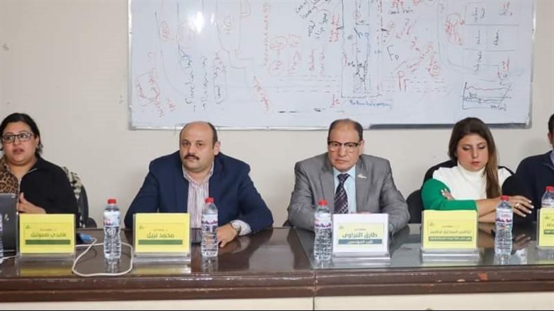 ندوة الشعبة الكيميائية،