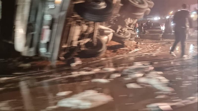 حادث تصادم، فيتو